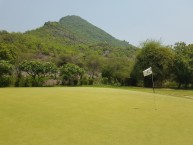 Yay Dagon Taung Golf Club (